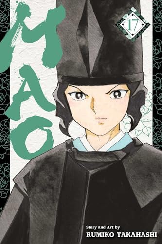 Amazon.com: Nana T12 (12): 9782756000190: Yazawa, Aï: Books